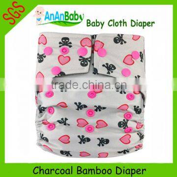 wholesale cloth diaper Nappies Manufacturers