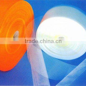 Fiberglass mesh ( Factory)