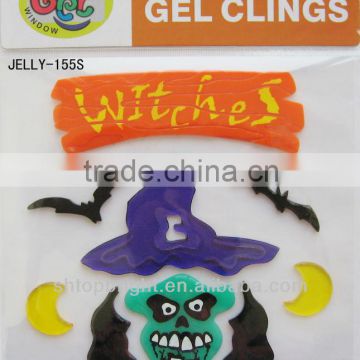 halloween gel decoration, size 20*20*0.3cm, conform to EN71