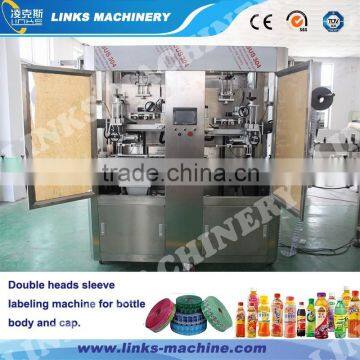 Double Heads Plastic Bottle Sleeve Label Shrinking Machine/Equipment