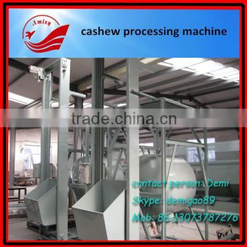 cashew cooking machine/cashew cooker machine/cooking machine for cashew nut