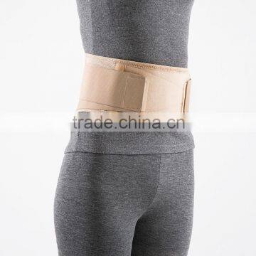 health care lumbar support elastic waist support waist belt                        
                                                Quality Choice