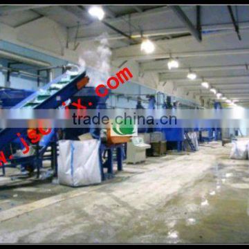 twin screw pet flake granulating machine