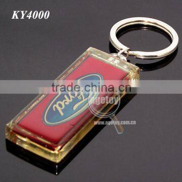 Customized Solar Keyring