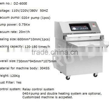 Outside Pumping Vertical Vacuum Packing Machine photo-2