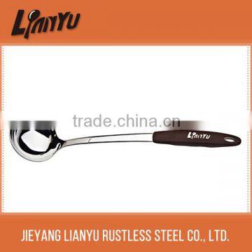 Heat resistant stainless steel gravy ladle