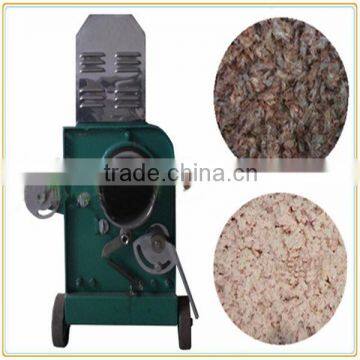 hot sell high quality commecial fish meat separating machine