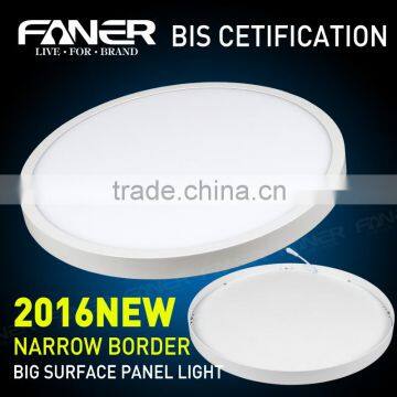 BIS BIG SURFACE PANEL LIGHT SKD