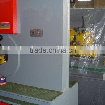 q35y hydraulic punch and shear machine