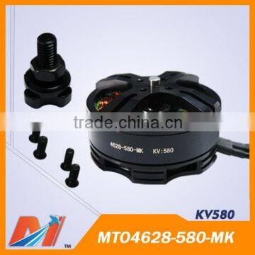Maytech Dynamic Balanced 4628 580KV Brushless Outrunner Motor for Drone With Camera Professional photo-2