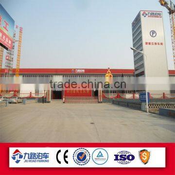 Automatic Smart Vertical Lift Type Cubic Packing Garage/tower Garage
