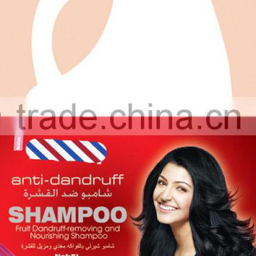 OEM Anti-Hair Loss Salon Conditioner