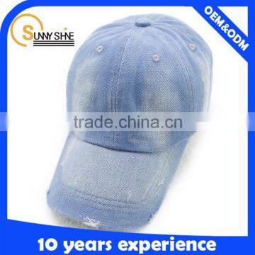 Distressed cap denim baseball cap