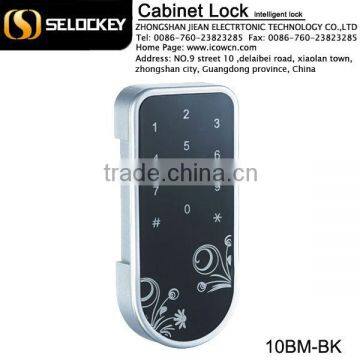 2014 hotsale electric digital cabinet locks with one-time password(10BM)