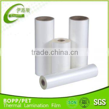 On Sale chinese xxx film for Printed Paper Lamination