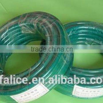 flexible pipe soft air tube gas hose