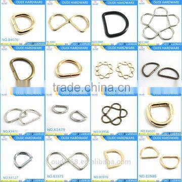 New styles women fashion bag accessories in guangzhou factory direct sale with high quality metal d ring