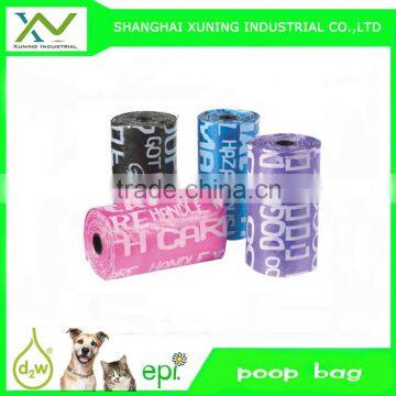 pet poop bag and holder in bulk