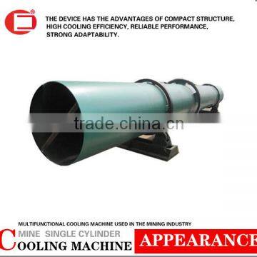 energy-efficient rotary cooling machine for sale