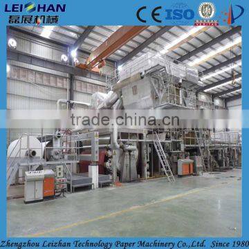 ISO Certification Waste Toilet Paper Recycling Machine/ Paper Machine for Sale photo-2