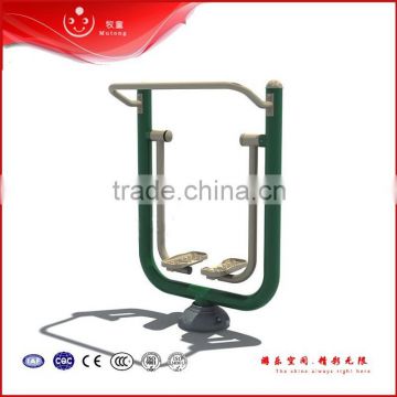 air walker outdoor gym equipment