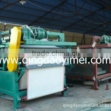 Belt Filter Press -- Sludge Dewater Machine for Sewage