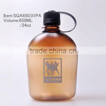 canteen bottle 650ML