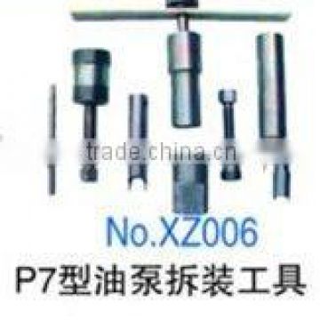 P7 oil pump Assembly and disassembly tools NO.XZ006