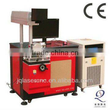 JQ-50 high quality Diode Side-Pump Laser Marking Equipment with CE certification