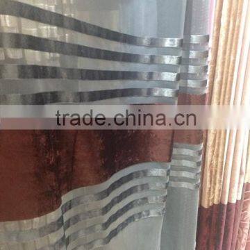 CATION WARP KNITTING VOILE FOR WINDOW photo-5