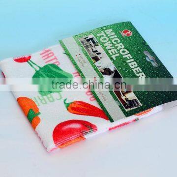 Microfibre Printed Cloth BY-D-02