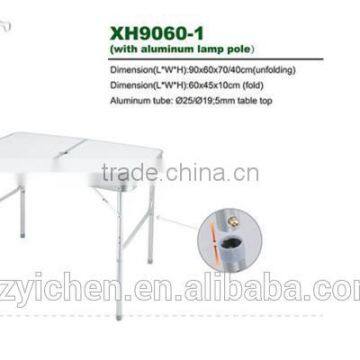 90*60 MDF folding table with lamp pole