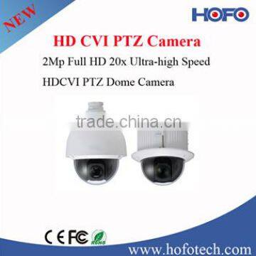 2Mp Full HD 20x Ultra-high Speed HDCVI PTZ Dome Camera HDCVI CCTV Camera