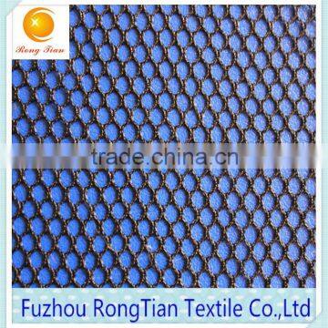 Wholesale polyester tricot knit hexagonal mesh fabric for laundry bags