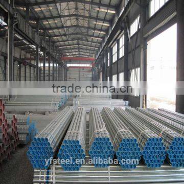 HOT DIPPED GALVANIZED GI STEEL PIPE