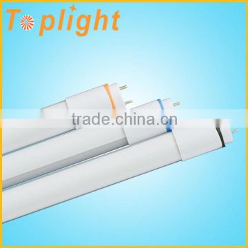 EXW price 270degree 1200mm 48inch smd2835/5730 full PC led tube