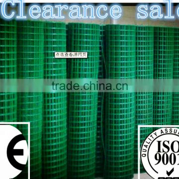 IOS9001 Holland welded fence best price