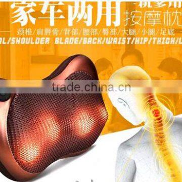 Home car dual-use multifunction dish massager car massage pillow cervical lumbar leg massager Infrared Heating body massager