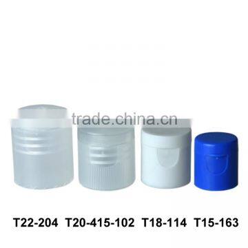Factory Supply High Quality Plastic Bottle Lid Flip Top Cap Closure Low Price PP Material Plastic Cap photo-2