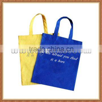 Cheap Promotional Gift Bag