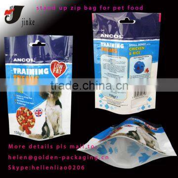 stand up dog food zip lock bag