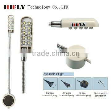 10 led Dimmable magnetic flexible pipe led sewing machine light