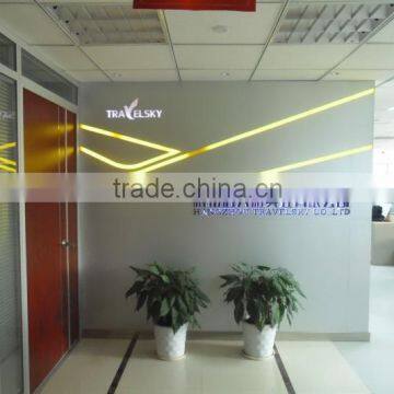 Hangzhou Travelsky Co., Ltd. company overview - view 2