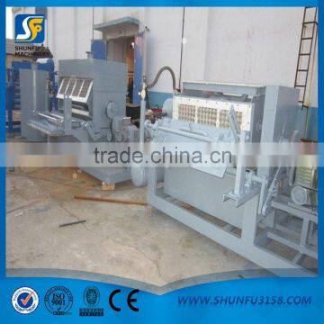 High quality egg tray making machine price