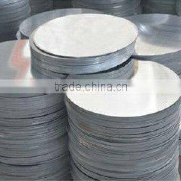 aluminium circle 1050