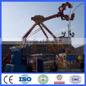 Theme Park Ride Big Pendulum for Kids