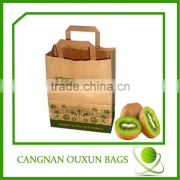 hot selling brown kraft paper bags