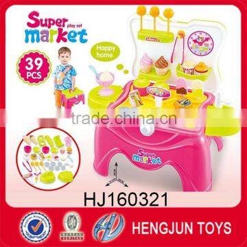 Children play toys Ice cream supermarket combination suit