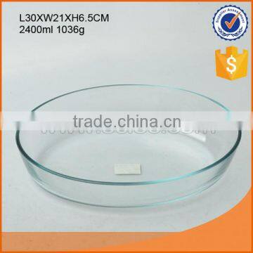 hot selling L30cm clear oval smooth pyrex glass baking dish