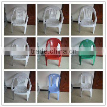 plastic dining new chair